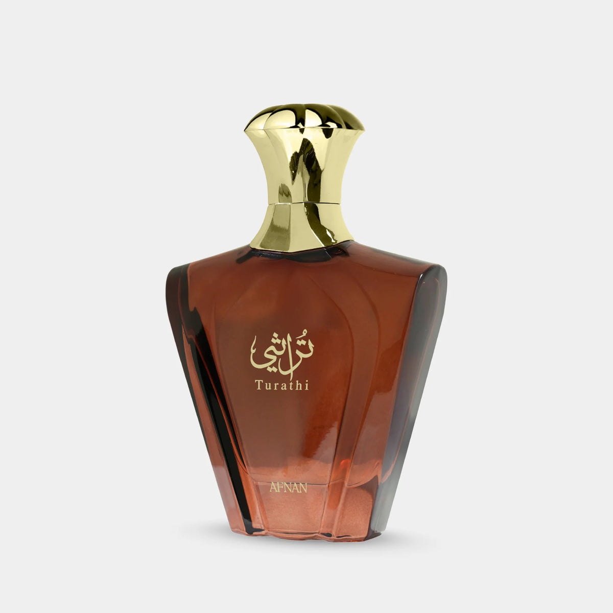 Afnan Turathi Brown