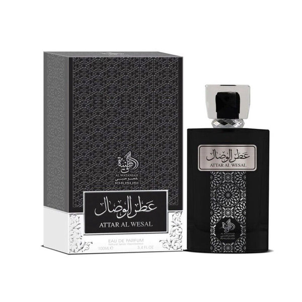 Al Wataniah Attar Al Wesal