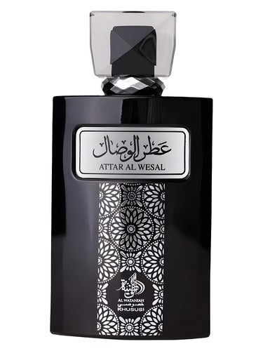 Al Wataniah Attar Al Wesal