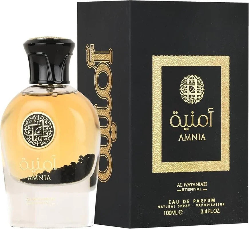 Al Wataniah Amnia Women