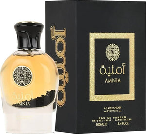 Al Wataniah Amnia Women