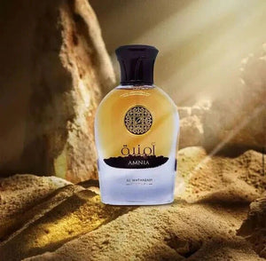 Al Wataniah Amnia Women
