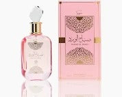 Al Wataniah Sabah Al Ward Sugar