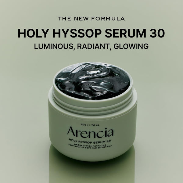Holy Hyssop Glow Serum by ARENCIA