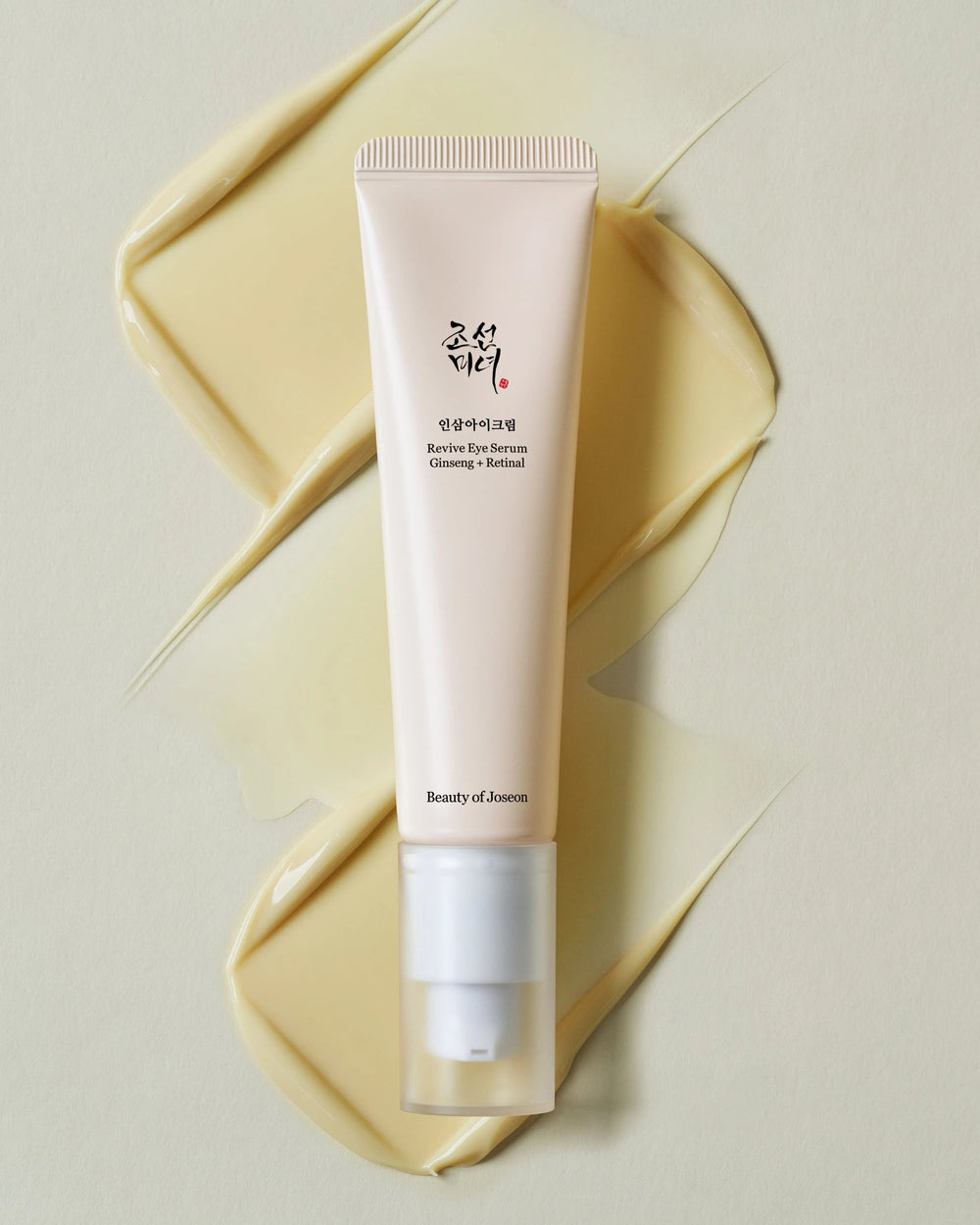 Revive Eye Serum : Ginseng + Retinal by Beauty of Joseon