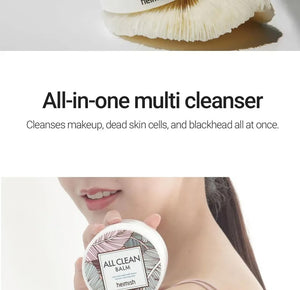 All Clean Balm by Heimish