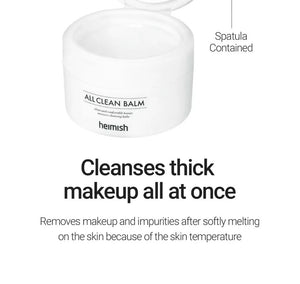 All Clean Balm by Heimish