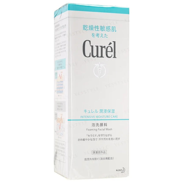 Curel Intensive Moisture Care Foaming Facial Wash by KAO