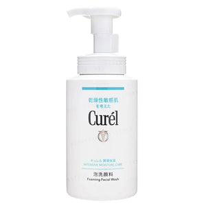 Curel Intensive Moisture Care Foaming Facial Wash by KAO