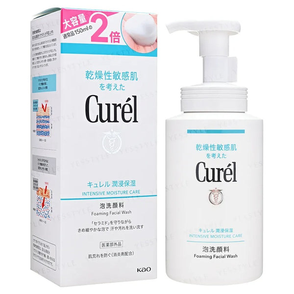 Curel Intensive Moisture Care Foaming Facial Wash by KAO