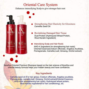 Aekyung Kerasys Oriental Premium Shampoo(600ML) and Conditioner (600ML) sets by KERASYS