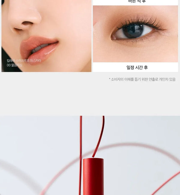 Kill Lash Superproof Mascara by CLIO