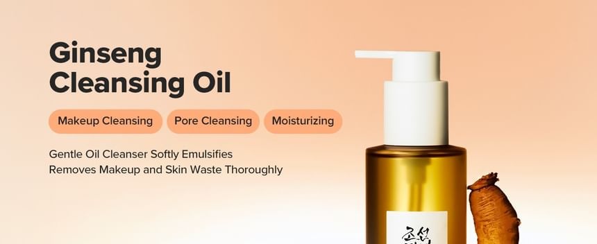 Ginseng Cleansing Oil by Beauty of Jason