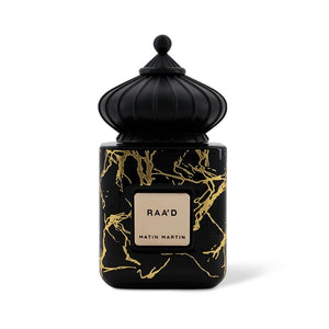Matin Martin Raad