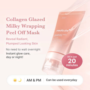 Collagen Night Wrapping Mask by MEDICUBE