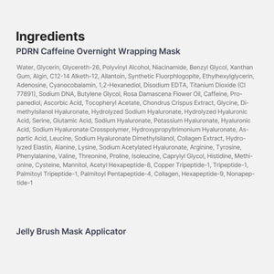 Overnight Glow-Up Trio Kit by MEDICUBE