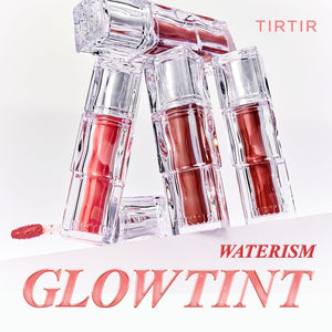 Holiday 5 Mini Lip Stain Gift Set by TIRTIR