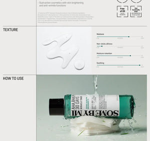 Madagascar Centella Ampoule Foam by SKIN1004