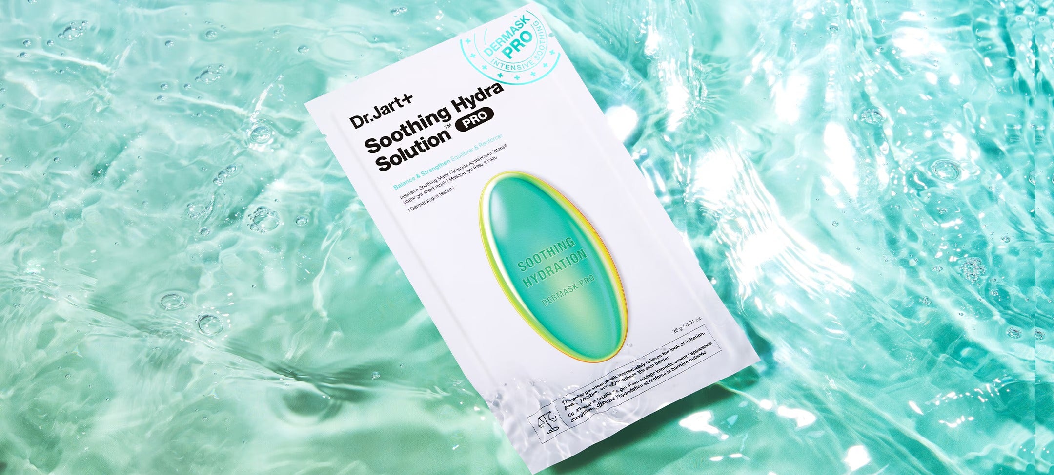 Soothing Hydra Solution™ PRO Face Mask for Irritated Skin by DR JART