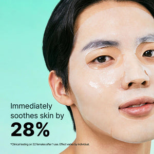 Soothing Hydra Solution™ PRO Face Mask for Irritated Skin by DR JART