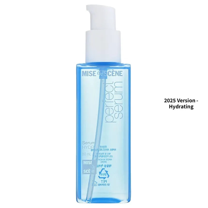 Perfect Serum for Demaged Hair by Miseesnscene