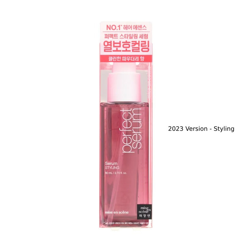 Perfect Serum for Demaged Hair by Miseesnscene