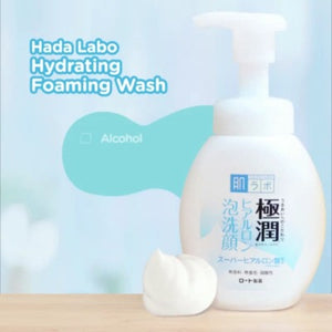 Hada Labo Gokujyun Super Hyaluronic Foaming Wash by Rohto Mentholatum